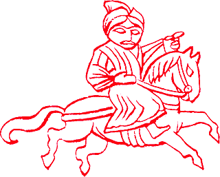 Сказания о земле Московской - _118_str117.png