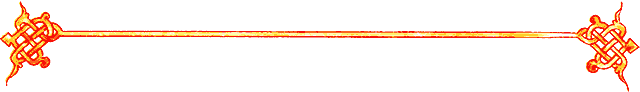 Сказания о земле Московской - _122_kolontit_gl_8.png