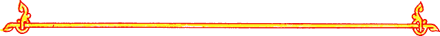 Сказания о земле Московской - _128_kolontit_gl_9.png