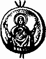 Сказания о земле Московской - _132_str130.png