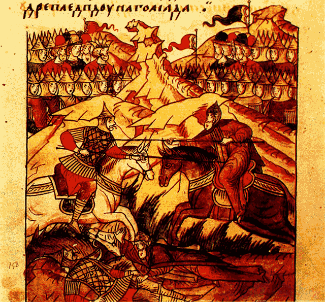 Сказания о земле Московской - _162_str165.png