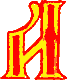 Сказания о земле Московской - _164_str169_A.png