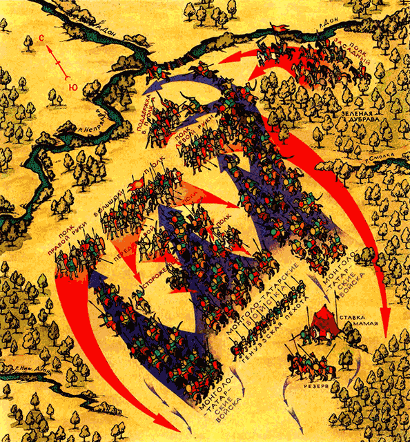 Сказания о земле Московской - _165_str171.png