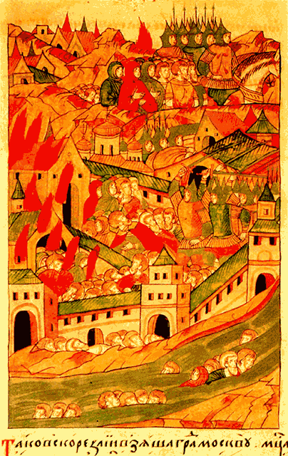Сказания о земле Московской - _175_str183.png
