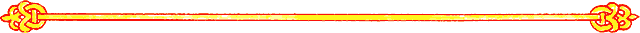Сказания о земле Московской - _194_kolontit_gl_15.png