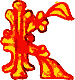 Сказания о земле Московской - _202_str211.png