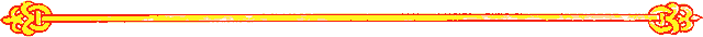 Сказания о земле Московской - _246_kolontit_gl_18.png