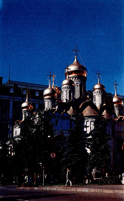 Сказания о земле Московской - _254_str267.png