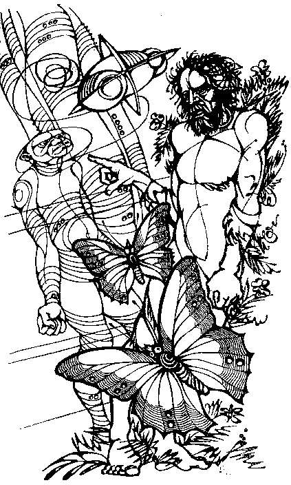 Лицо Аэны - pic04.png