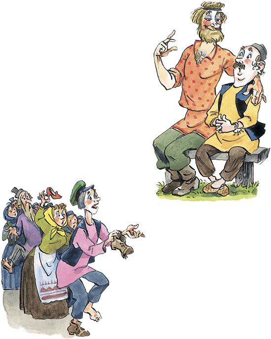 Дом с колокольчиком (сборник) - i_040.png
