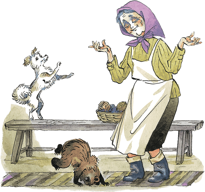 Дом с колокольчиком (сборник) - i_066.png