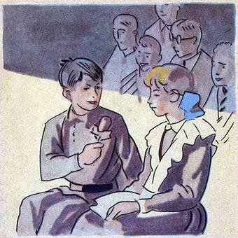 Моё сочинение - i_016.jpg