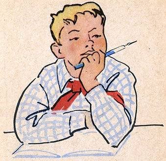 Моё сочинение - i_025.jpg