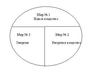 Причина времени - _1.jpg