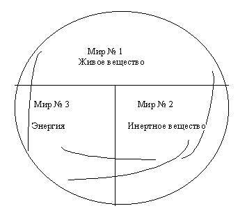Причина времени - _2.jpg