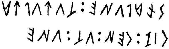 Спящий во тьме - any2fbimgloader1.jpeg