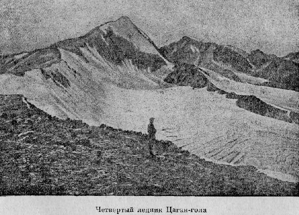 По Алтаю - _128.jpg