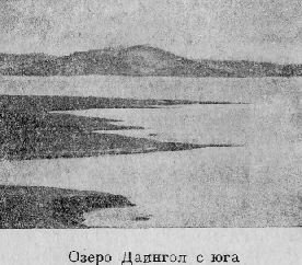 По Алтаю - _85.jpg