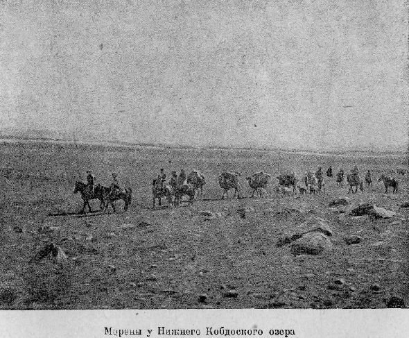 По Алтаю - _116.jpg