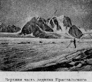 По Алтаю - _124.jpg