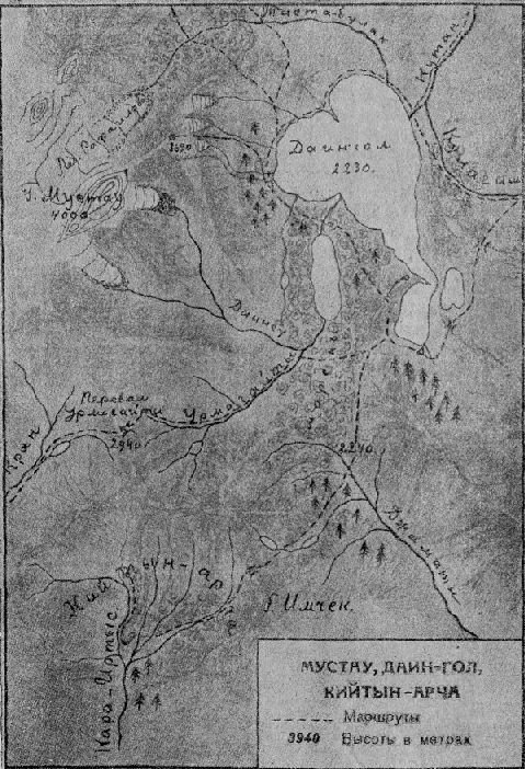 По Алтаю - _133.jpg