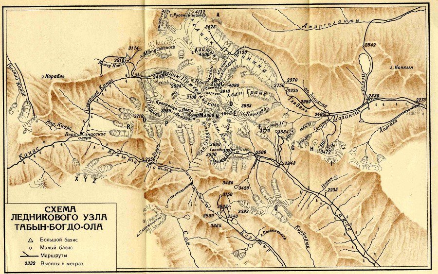 По Алтаю - _151.jpg