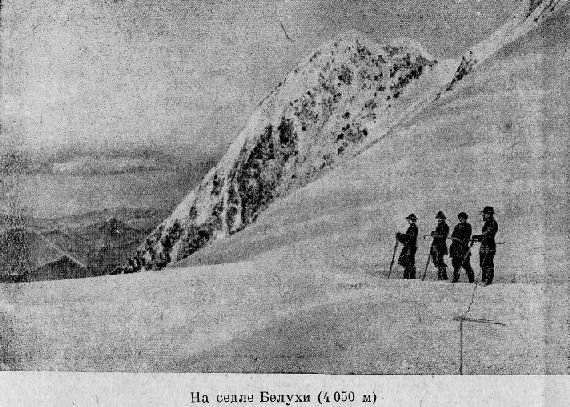 По Алтаю - _42.jpg