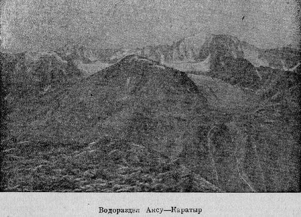 По Алтаю - _127.jpg