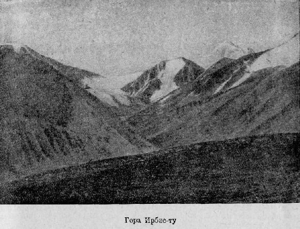 По Алтаю - _37.jpg