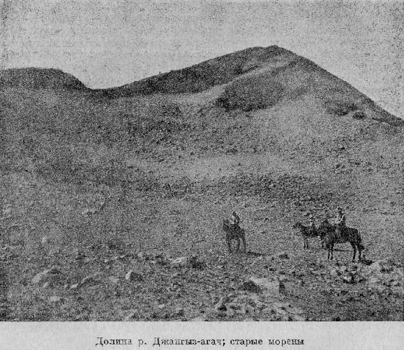 По Алтаю - _110.jpg