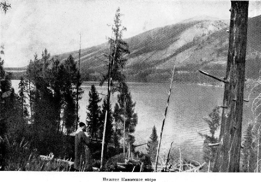 По Алтаю - _117.jpg