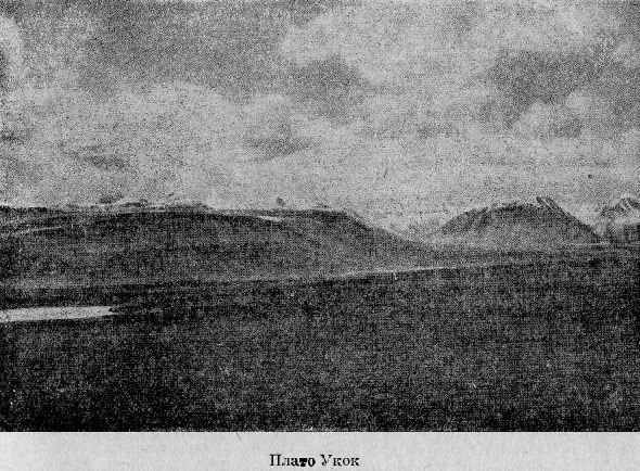 По Алтаю - _30.jpg