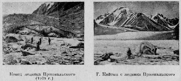 По Алтаю - _123.jpg