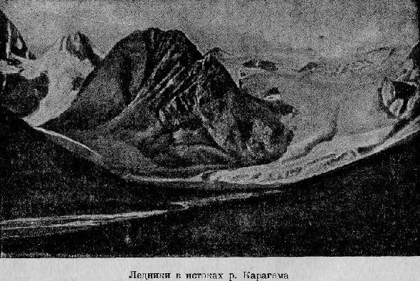 По Алтаю - _28.jpg