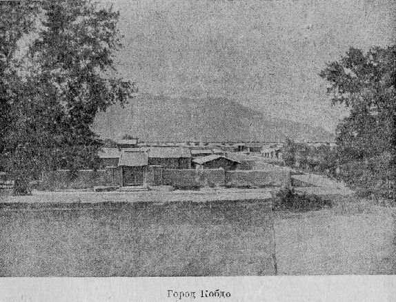 По Алтаю - _86.jpg