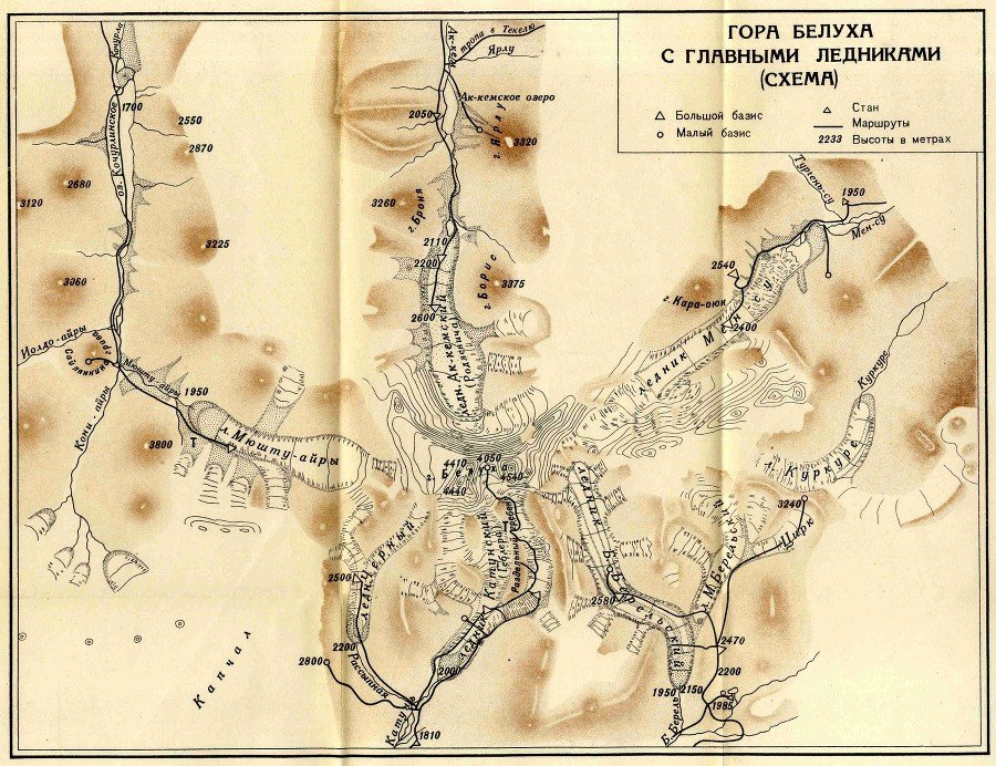 По Алтаю - _152.jpg