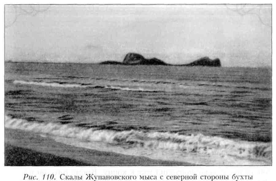 Путешествие по Камчатке в 1908--1909 гг. - _111.jpg