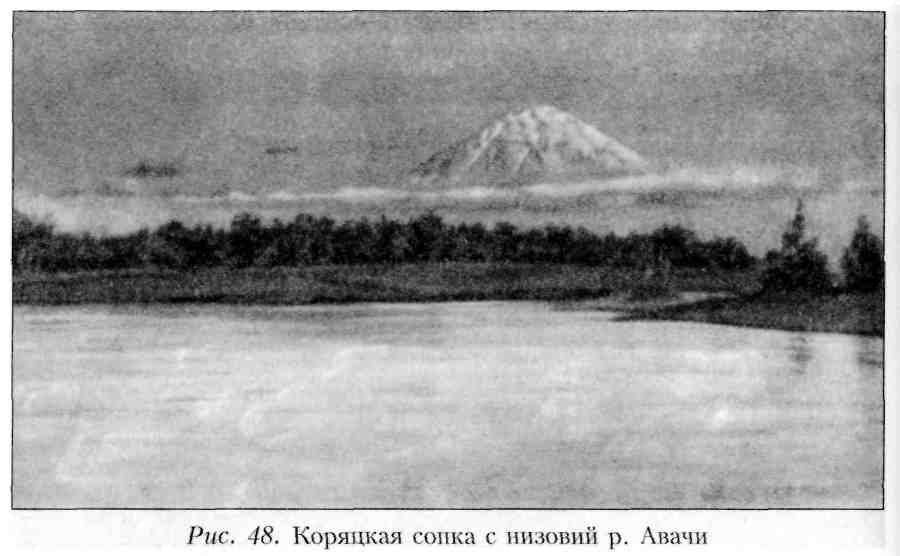 Путешествие по Камчатке в 1908--1909 гг. - _49.jpg