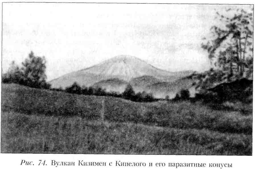Путешествие по Камчатке в 1908--1909 гг. - _75.jpg