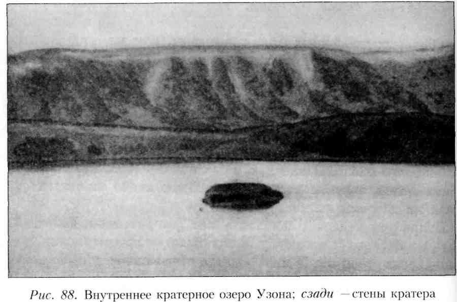 Путешествие по Камчатке в 1908--1909 гг. - _89.jpg