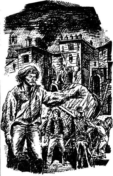 Гэбриэль Конрой (др. перевод) - i_014.jpg