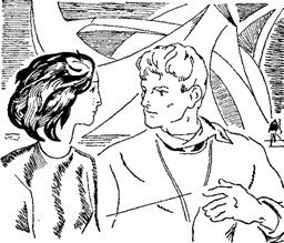 Очень далекий Тартесс (др. изд,) - id109051_i_007.jpg