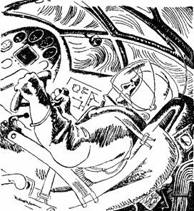 Очень далекий Тартесс (др. изд,) - id109051_i_025.jpg