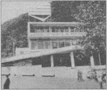 Тайны подземного мира - i_008.jpg