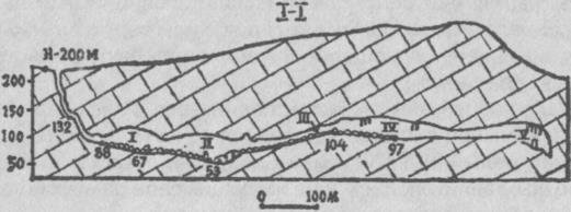 Тайны подземного мира - i_012.jpg