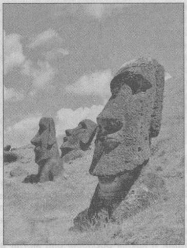 Тайны подземного мира - i_023.jpg