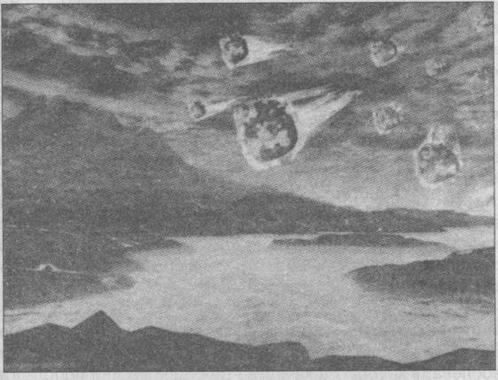 Тайны подземного мира - i_030.jpg