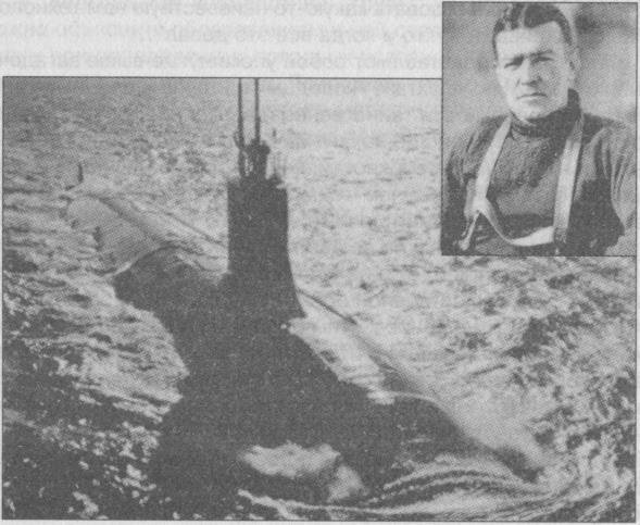 Тайны подземного мира - i_032.jpg