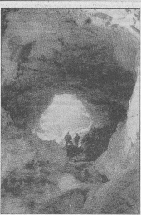 Тайны подземного мира - i_033.jpg