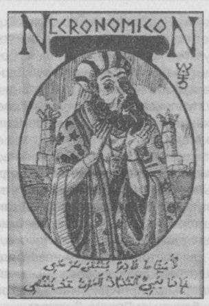 Тайны подземного мира - i_037.jpg